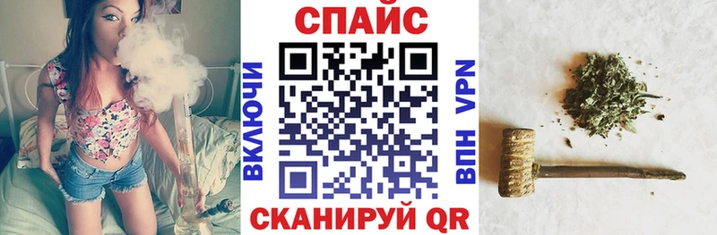 Бутират бутандиол  как найти закладки  blacksprut онион  Мариинский Посад 
