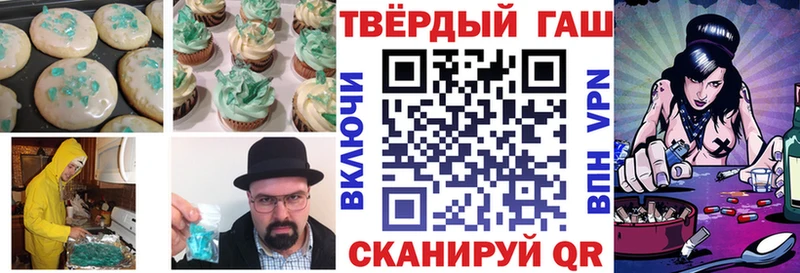 blacksprut ТОР  Мариинский Посад  Cannafood конопля  где найти  