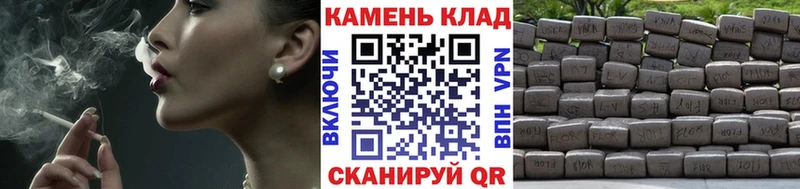 где можно купить   Мариинский Посад  mega tor  ГАШ Premium 