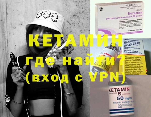 спиды Белокуриха