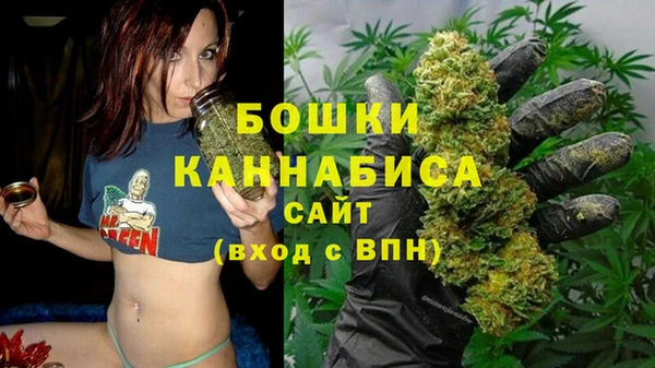 MESCALINE Саяногорск