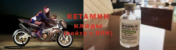 спиды Белокуриха
