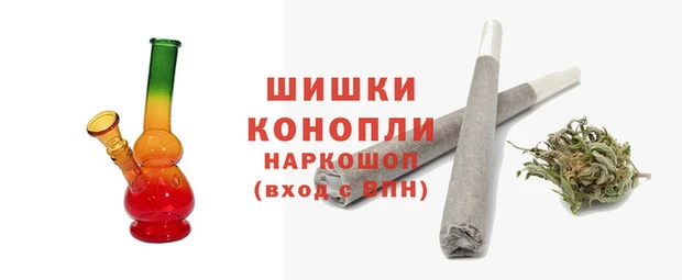 мескалин Белоозёрский