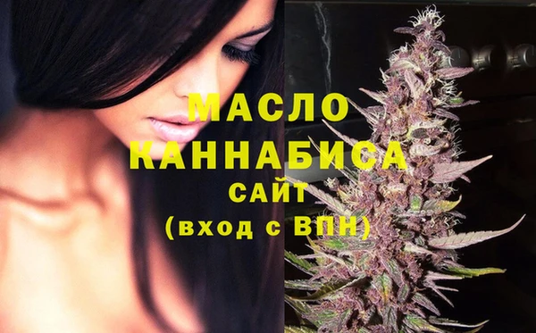 наркотики Беломорск
