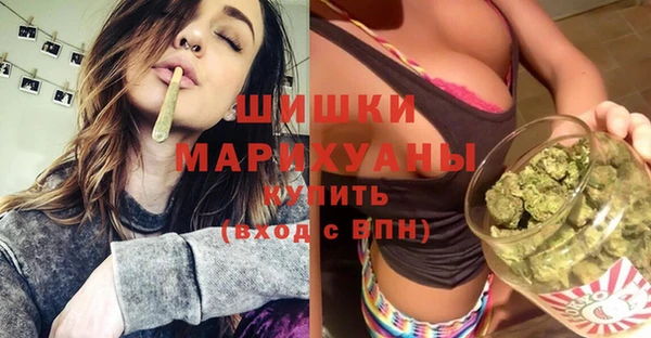 мескалин Белоозёрский