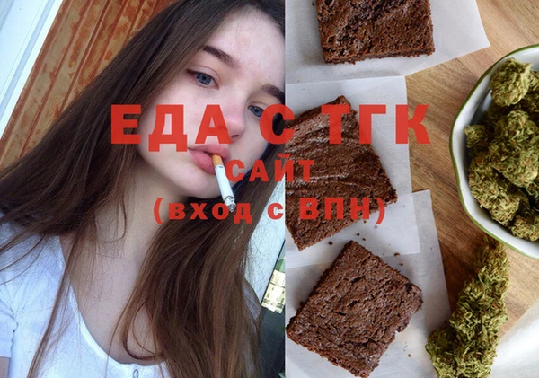 наркотики Беломорск