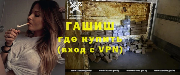 кокс Сафоново