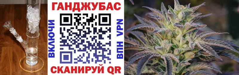 МАРИХУАНА индика  купить наркотик  Мариинский Посад 
